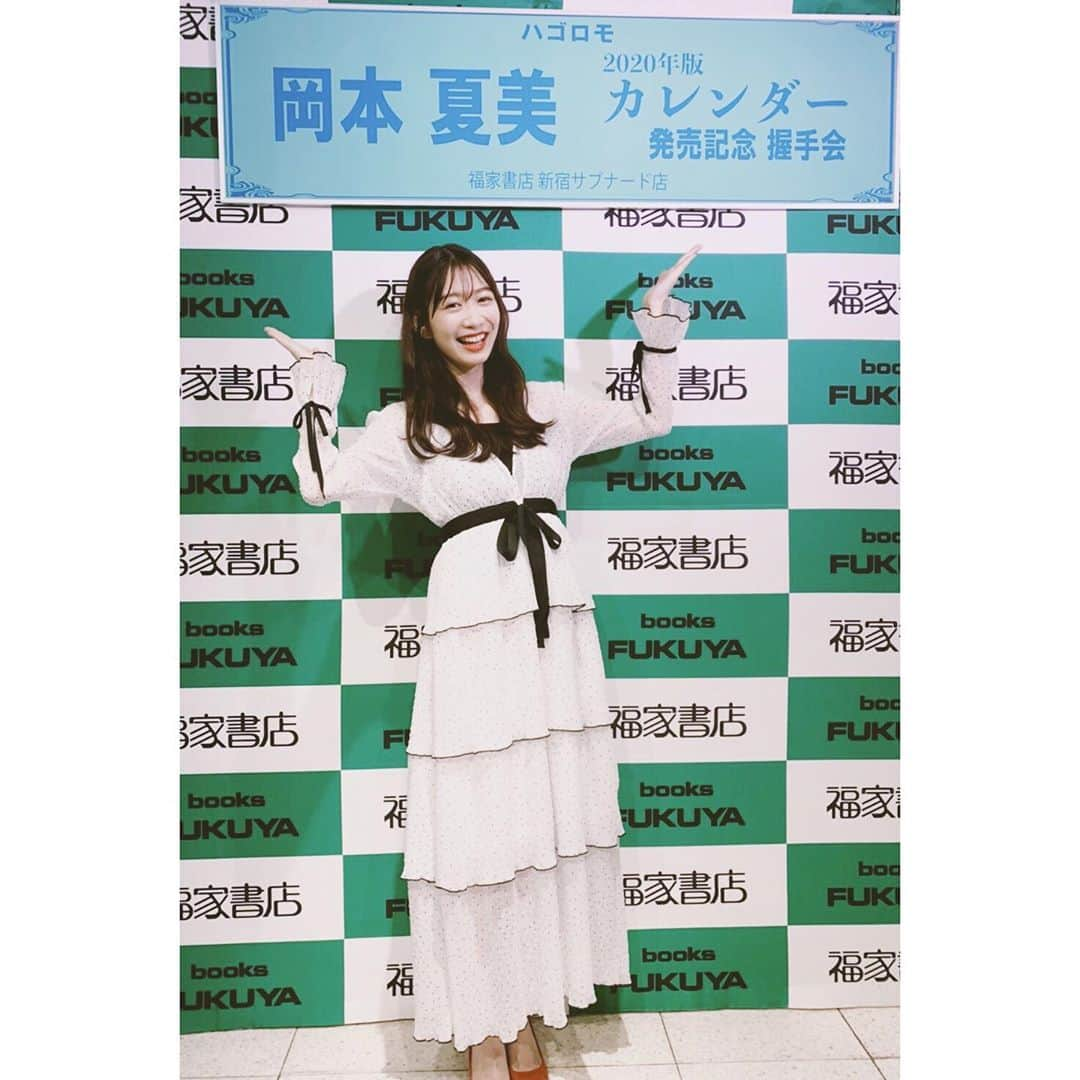 岡本夏美さんのインスタグラム写真 - (岡本夏美Instagram)「カレンダーイベントありがとうございました  #衣装 @saaageboutique  #セルジオロッシ #sergiorossi」10月26日 17時18分 - okamoto_natsumi