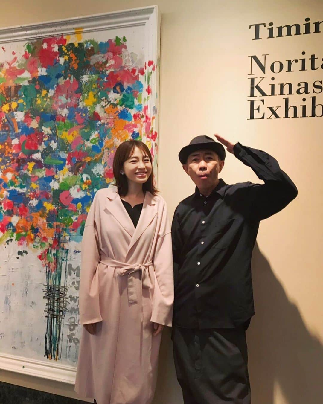 ericaさんのインスタグラム写真 - (ericaInstagram)「木梨憲武展in長野県スタート、木梨ファンク～NORI NORI NO-RI～リリース✨ おめでとうございます🎉 I LOVE YOUだもんで。大好きです。 . #木梨憲武展 #長野 #木梨ファンク」10月26日 17時43分 - ericakokuuta