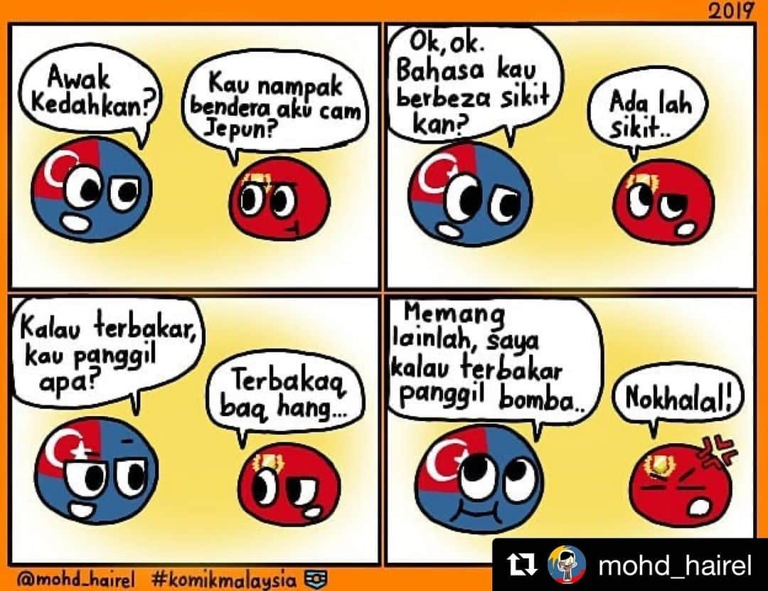 Koleksi Komik Malaysiaのインスタグラム