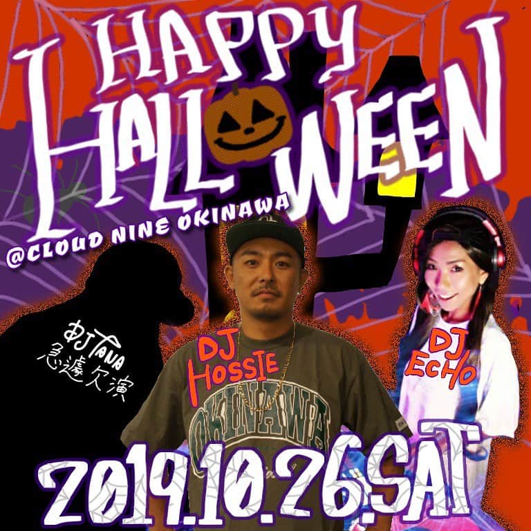 玉城幸也のグルメインスタ