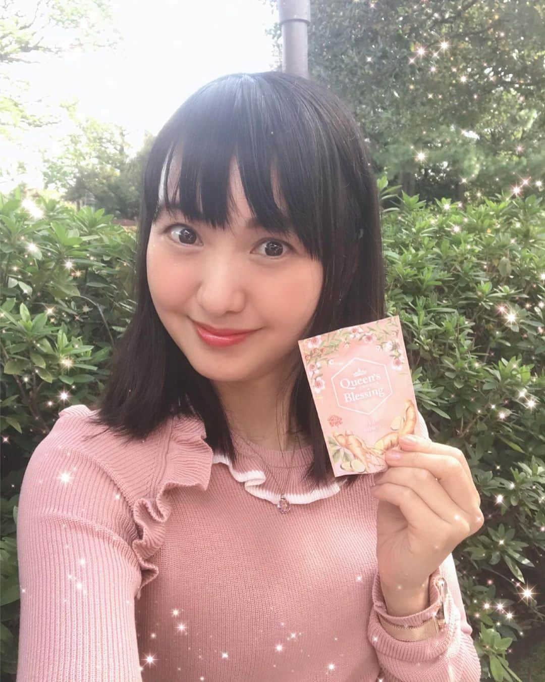 のインスタグラム：「* 食欲の秋 🍴🍄 *  美味しいものをたくさん食べたいし ダイエットしなくては、、。 「王妃のめぐみ」🏰👑 は、１日２粒飲むだけのお手軽なダイエットサプリで 持ちやすく✨飲みやすいタブレット型です *  ミランダ・カー、チェ・ジウなど海外セレブが愛用しているスーパーフードが複数配合そう♥️ *  パッケージもカワユス🎀 * *  #FANSOL #ファンソル #王妃のめぐみ #ダイエットサプリメント #ダイエット」