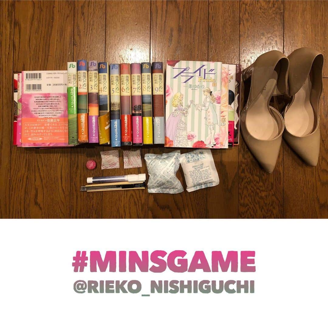 西口理恵子さんのインスタグラム写真 - (西口理恵子Instagram)「. 東京へ行っていて、一日遅れました😅 . 25日、25個。マンガ「薔薇のために」、好きだったなあ。」10月26日 23時09分 - rieko_nishiguchi