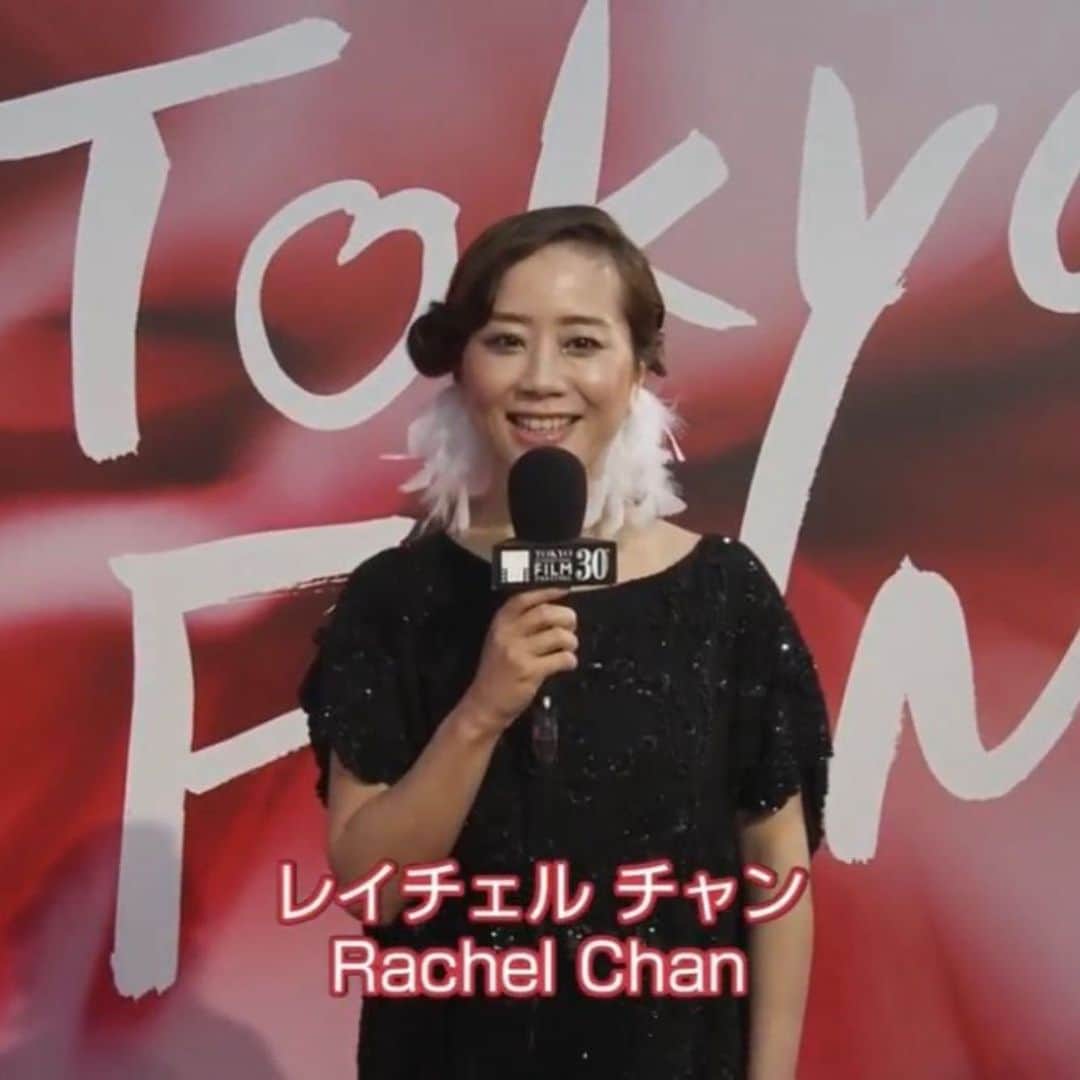 のインスタグラム：「Photos from #tokyointernationalfilmfestival two years ago.  #tiff2019 will open on 28th Oct at Roppongi Hills Arena🎬2年前の懐かしい　#東京国際映画祭　が出てきました。今年は明後日10/28に開幕です！レッドカーペットインタビューに向けて絶賛準備中。  #tiff2019 #redcarpet #interviewer #bilingualemcee #tokyo #film #japan #filmfestival」