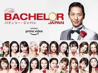 百千糸のインスタグラム：「バチェラーシーズン3を見終わったけど、全然スッキリしない！笑 なんやねん！！ この気持ちは息子の寝顔見ておちつかせます。お休みなさい💤」