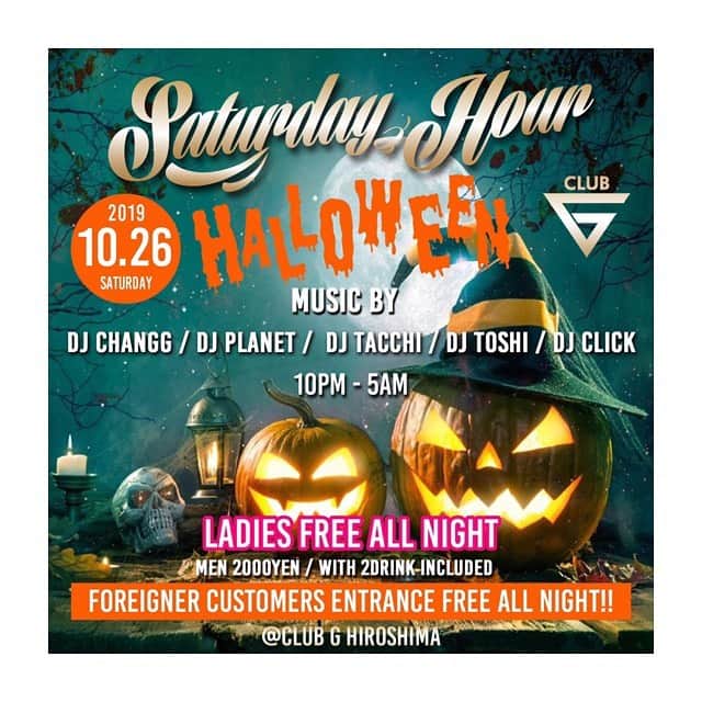 DJPLANET_JPのインスタグラム：「🎃🎃🎃. 今夜は @clubghiroshima にて ハロウィンナイト🙌🏻 . 仮装して街に出ている方は是非 お立ち寄り下さ〜い🙋‍♂️ . もちろん仮装してない方も 遊びに来てくださいっ👍🏼」