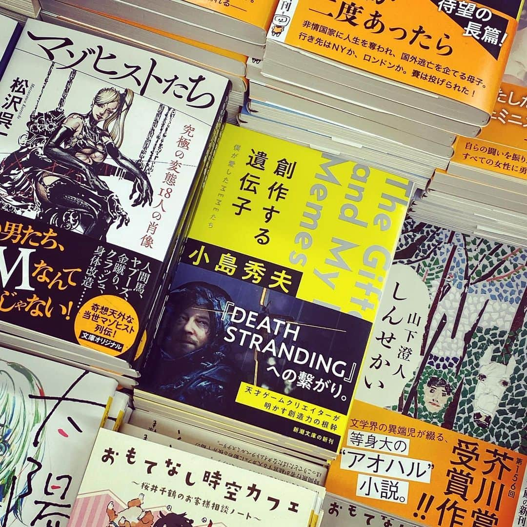 兄者さんのインスタグラム写真 - (兄者Instagram)「ミッションコンプリート」10月27日 13時20分 - anijya_2bro