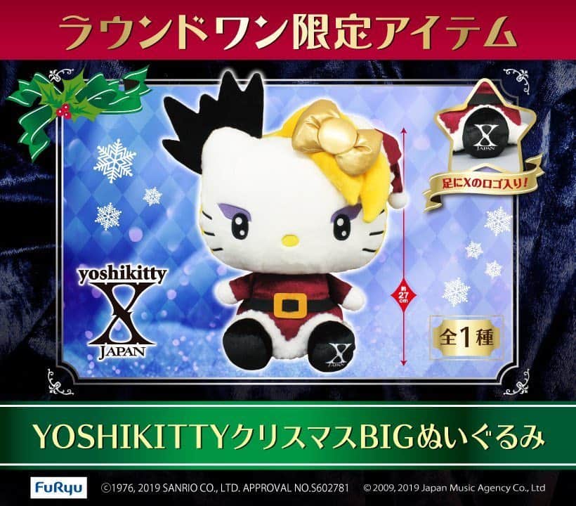 Yoshikittyさんのインスタグラム写真 - (YoshikittyInstagram