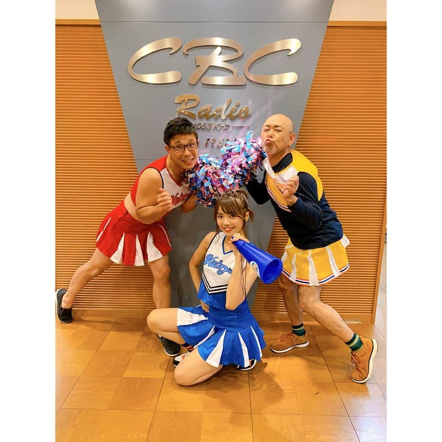 加藤里奈（カトリーナ）さんのインスタグラム写真 - (加藤里奈（カトリーナ）Instagram)「全員チアドラver.🤣🤣🤣 * * #中日ドラゴンズ #中日 #ドラゴンズ #dragons #CBCラジオ #ドラ魂キング #ドラゴンズ女子 #野球 #野球観戦 #インスタ野球女子 #ラジオ #アナウンサー #野球好きな人と繋がりたい #野球好き #cbc #コスプレ #halloween #ハロウィン #ハロウィーン #halloweencostume #halloweenparty #Halloween2019 #チアドラ #チア #チアダンス #チアダン」10月27日 8時27分 - rinakatoktriiina