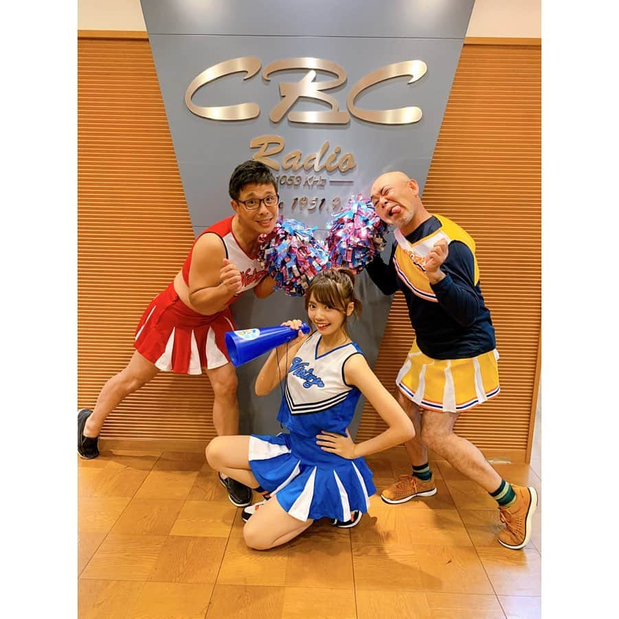 加藤里奈（カトリーナ）さんのインスタグラム写真 - (加藤里奈（カトリーナ）Instagram)「全員チアドラver.🤣🤣🤣 * * #中日ドラゴンズ #中日 #ドラゴンズ #dragons #CBCラジオ #ドラ魂キング #ドラゴンズ女子 #野球 #野球観戦 #インスタ野球女子 #ラジオ #アナウンサー #野球好きな人と繋がりたい #野球好き #cbc #コスプレ #halloween #ハロウィン #ハロウィーン #halloweencostume #halloweenparty #Halloween2019 #チアドラ #チア #チアダンス #チアダン」10月27日 8時27分 - rinakatoktriiina