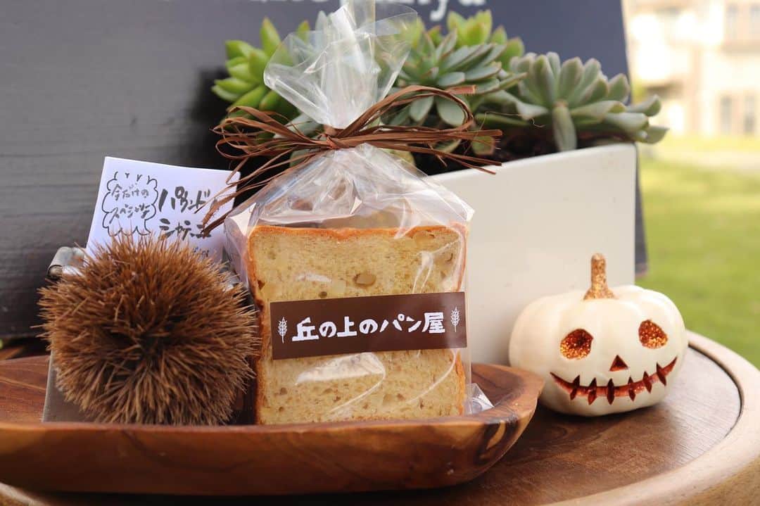 丘の上のパン屋 のグルメインスタ