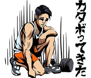 Kanekin Fitnessさんのインスタグラム写真 - (Kanekin FitnessInstagram)「LINEスタンプ始めました😂 「KANEKIN STAMPS」と検索！#kanekinstamps」10月27日 11時47分 - kanekinfitness