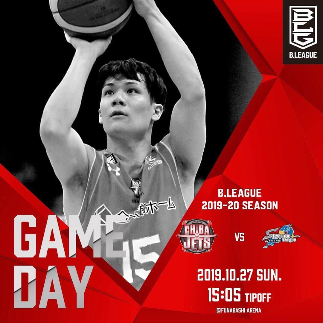 千葉ジェッツさんのインスタグラム写真 - (千葉ジェッツInstagram)「GAMEDAY!!激戦を制したGAME1から一夜🏀さらなるエナジーで40分間戦い抜いて、ホーム連勝＆勝率5割を勝ち取ろう🔥GO!!JETS✈️ B.LEAGUE 2019-20 SEASON 鎌ケ谷巧業 presents vs 島根 15:05 TAKE-OFF @船橋アリーナ #chibajets #Bリーグ #バスケ #藤永佳昭 #basketball #spogram」10月27日 11時52分 - chibajets_official