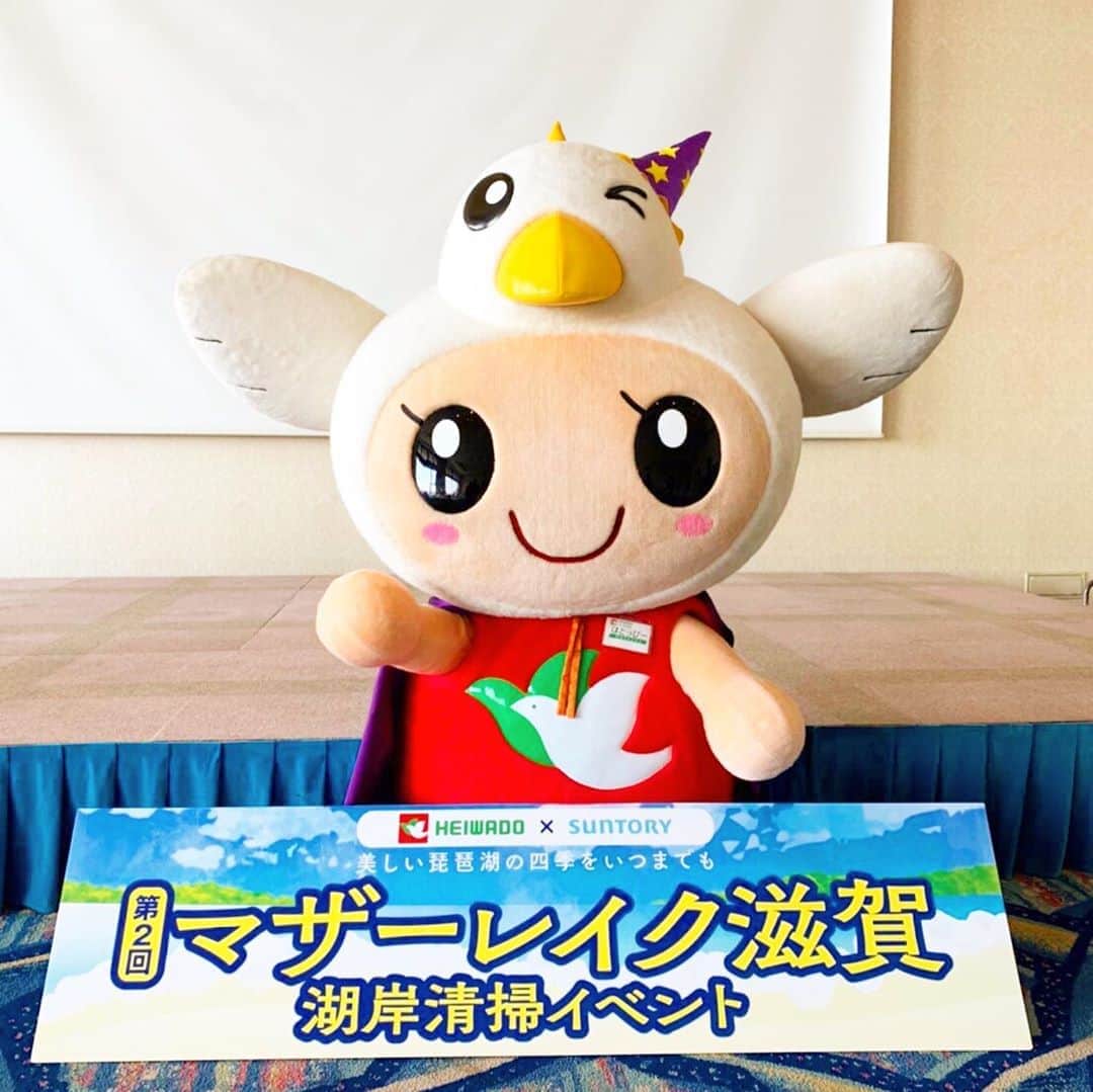 平和堂イメージキャラクター「はとっぴー」のグルメインスタ