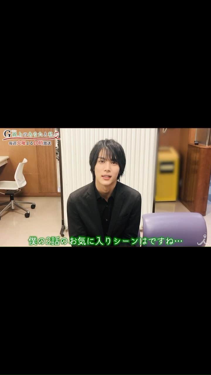 【公式】G線上のあなたと私のインスタグラム：「_ #グランメゾン東京 の放送が﻿ 終わったということは、、、﻿ ついに2日後は第3話放送ですね😆﻿ ﻿ #G線上 チームは元気に今日も撮影しておりました🎥﻿ そしてそして、今日は #理人くん の﻿ #G線上のお気に入りシーン を💙😎﻿ ﻿ #加瀬ブラザーズ と #芙美さん ﻿ のとにもかくにも見てほしいこのシーン😂﻿ ﻿ #苺郎🍓﻿ #陣痛来てるけどどうしても伝えたい芙美さん﻿ #やっぱりぞっこんな侑人兄ちゃん﻿ #でも最終決定は自分﻿ ﻿ #中川大志 #鈴木伸之 #滝沢カレン ﻿ #G線上のあなたと私﻿ #10月29日第3話放送」