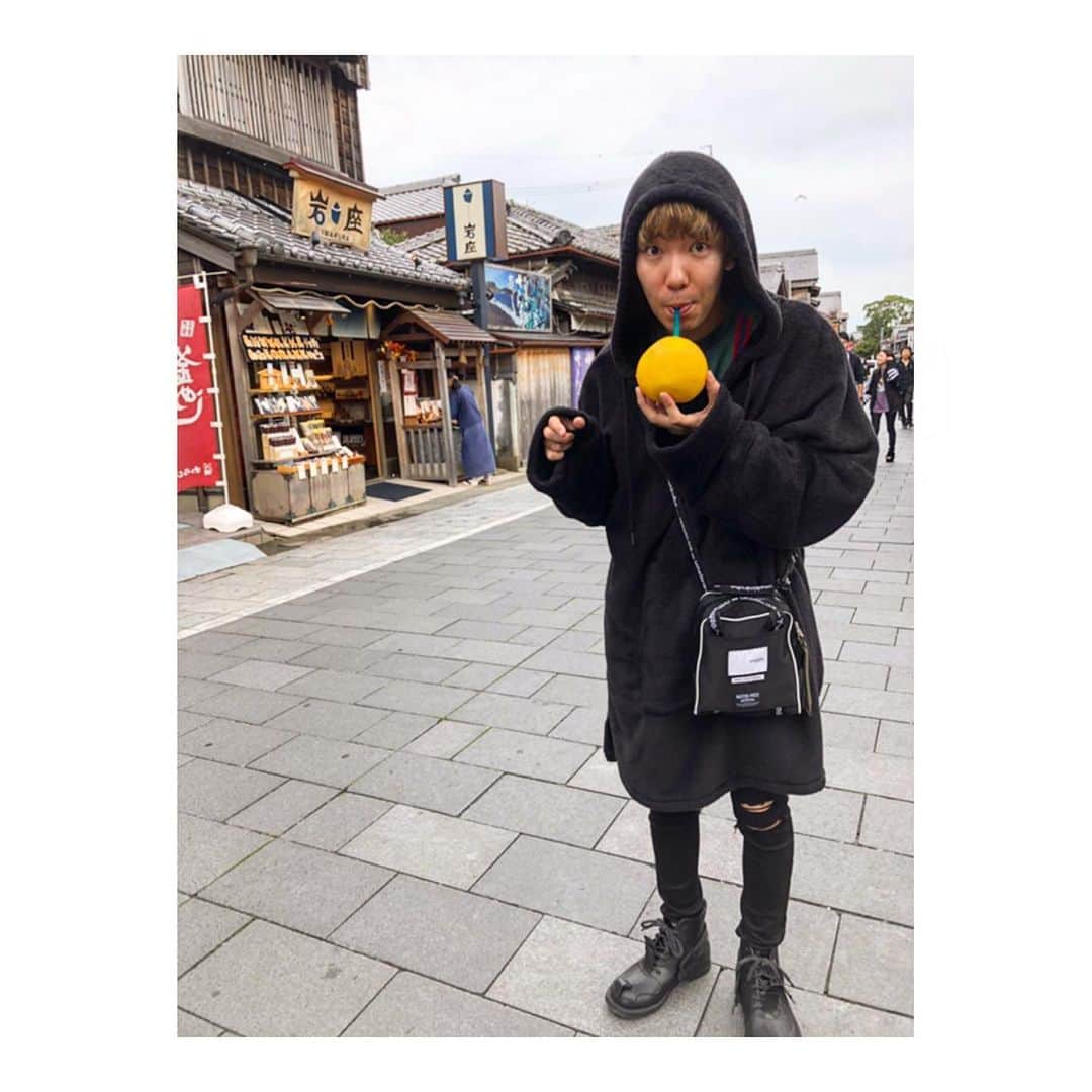柳沢亮太さんのインスタグラム写真 - (柳沢亮太Instagram)「#おはらい町 #グレープフルーツ #オフショット」10月27日 15時24分 - yayayayanagi