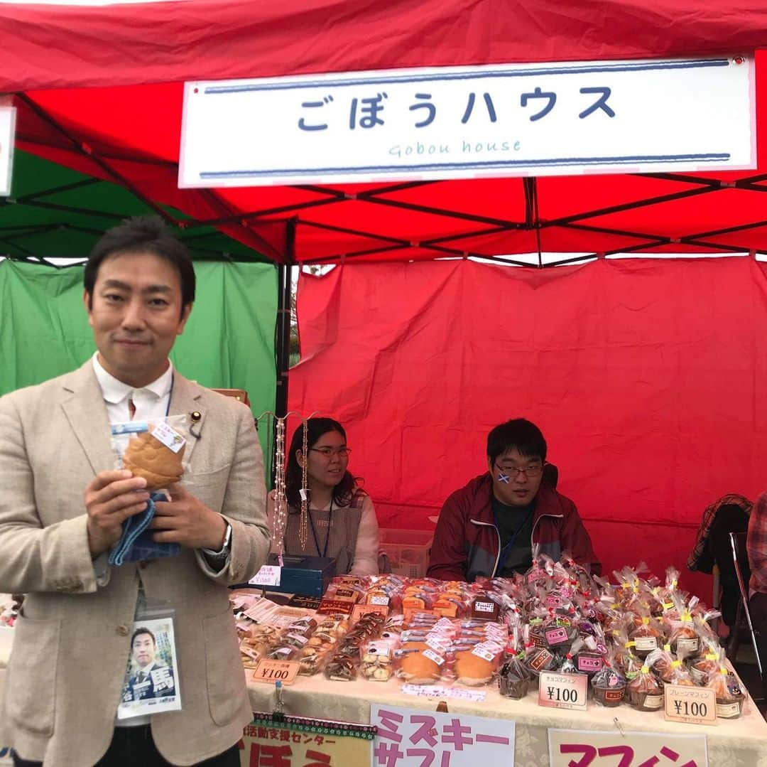 中谷一馬さんのインスタグラム写真 - (中谷一馬Instagram)「土日は自転車にて横浜市 #港北区 #都筑区 をまわりました。 たくさんの笑顔と元気をいただきました！ 走行距離 約 #100km  #葛が谷公園 #都筑区南部地区グラウンドゴルフ大会 #城郷地区健民祭 #城郷小学校 #こづくえマルシェ #小机駅 #篠原学童クラブバザー #しのはらコーポラス #篠原町公園 #秋桜まつり #日吉本町地域ケアプラザ #HIYOSHI HAPPY HALLOWEEN‘19 #日吉中央通り #フェスタdeひよし #福祉クラブ生協Dayひよし #北山田地区センターまつり #綱島東防災拠点運営 #綱島地区センター文化祭 #ふれあって北綱島 #高田東小学校  #活動ホームしもだ秋まつり #北山田大運動会 #中川西中学校コスモス祭 #中川オクトーバーフェスト  #仲町台地区センターまつり #よこはまねぎ #ミズキーサブレ」10月27日 16時08分 - kazuma_nakatani