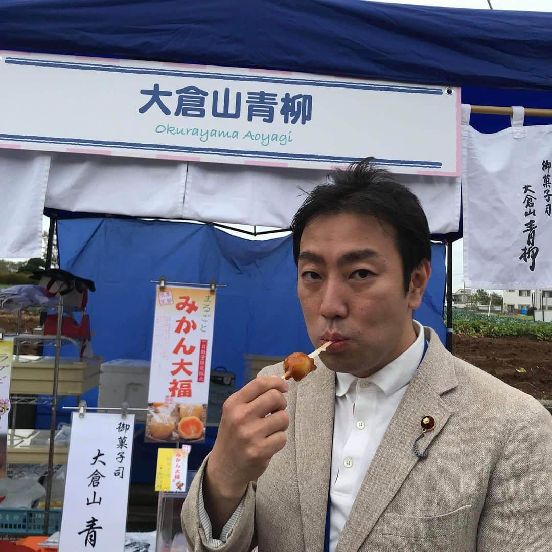 中谷一馬さんのインスタグラム写真 - (中谷一馬Instagram)「土日は自転車にて横浜市 #港北区 #都筑区 をまわりました。 たくさんの笑顔と元気をいただきました！ 走行距離 約 #100km  #葛が谷公園 #都筑区南部地区グラウンドゴルフ大会 #城郷地区健民祭 #城郷小学校 #こづくえマルシェ #小机駅 #篠原学童クラブバザー #しのはらコーポラス #篠原町公園 #秋桜まつり #日吉本町地域ケアプラザ #HIYOSHI HAPPY HALLOWEEN‘19 #日吉中央通り #フェスタdeひよし #福祉クラブ生協Dayひよし #北山田地区センターまつり #綱島東防災拠点運営 #綱島地区センター文化祭 #ふれあって北綱島 #高田東小学校  #活動ホームしもだ秋まつり #北山田大運動会 #中川西中学校コスモス祭 #中川オクトーバーフェスト  #仲町台地区センターまつり #よこはまねぎ #ミズキーサブレ」10月27日 16時08分 - kazuma_nakatani