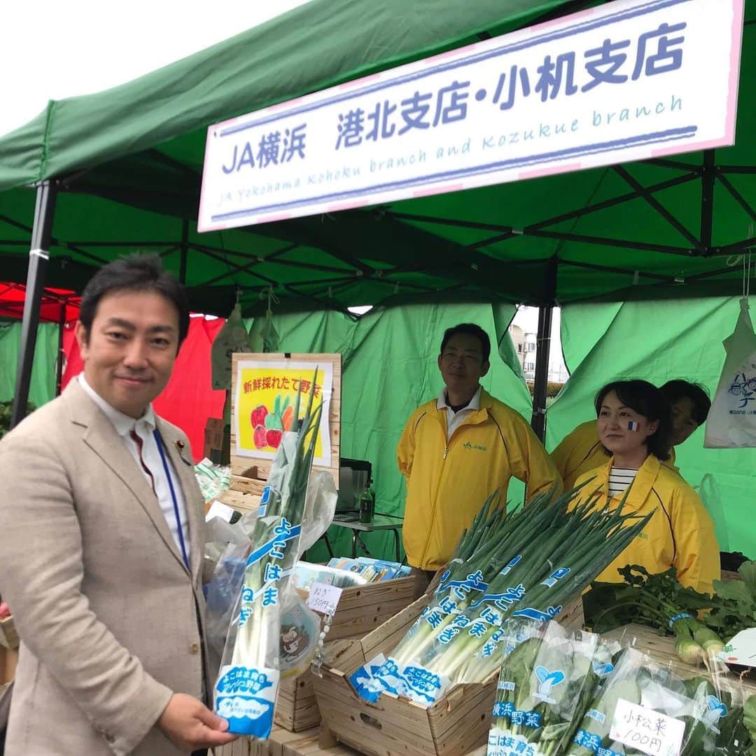 中谷一馬のインスタグラム：「土日は自転車にて横浜市 #港北区 #都筑区 をまわりました。 たくさんの笑顔と元気をいただきました！ 走行距離 約 #100km  #葛が谷公園 #都筑区南部地区グラウンドゴルフ大会 #城郷地区健民祭 #城郷小学校 #こづくえマルシェ #小机駅 #篠原学童クラブバザー #しのはらコーポラス #篠原町公園 #秋桜まつり #日吉本町地域ケアプラザ #HIYOSHI HAPPY HALLOWEEN‘19 #日吉中央通り #フェスタdeひよし #福祉クラブ生協Dayひよし #北山田地区センターまつり #綱島東防災拠点運営 #綱島地区センター文化祭 #ふれあって北綱島 #高田東小学校  #活動ホームしもだ秋まつり #北山田大運動会 #中川西中学校コスモス祭 #中川オクトーバーフェスト  #仲町台地区センターまつり #よこはまねぎ #ミズキーサブレ」