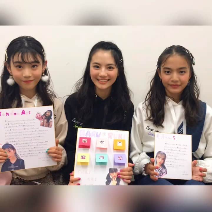 ニコ☆プチのインスタグラム：「😍🥰😍🥰﻿ ﻿ アルジーイベント﻿ ありがとうございましたっ💓💓﻿ ﻿ 超超超〜〜楽しかったよん🥳🥳﻿ ﻿ みんなからもらったプレゼント、﻿ 大切にお家にかざるねっ🎈﻿ 本当にありがとう！！！ ﻿ またイベントがあったら﻿ ぜひぜひ遊びに来てねー！！！﻿ ﻿ ﻿ #関谷瑠紀﻿ #近藤藍月﻿ #美月﻿ #アルジー﻿ #ニコプチ #感謝」