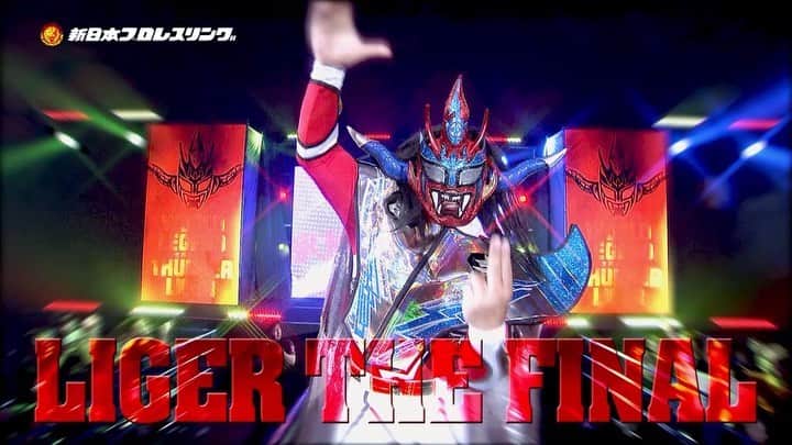 のインスタグラム：「#NJWK14 in #TokyoDome !! 【良い席はお早めに！】 1月4日（土）東京ドームのメインは、オカダ・カズチカvs飯伏幸太のIWGPヘビー級選手権！ 獣神サンダー・ライガーが引退試合に挑む!! https://www.wrestlekingdom.jp @njpw1972  #njwk14 #njpw #新日本プロレス #プロレス」