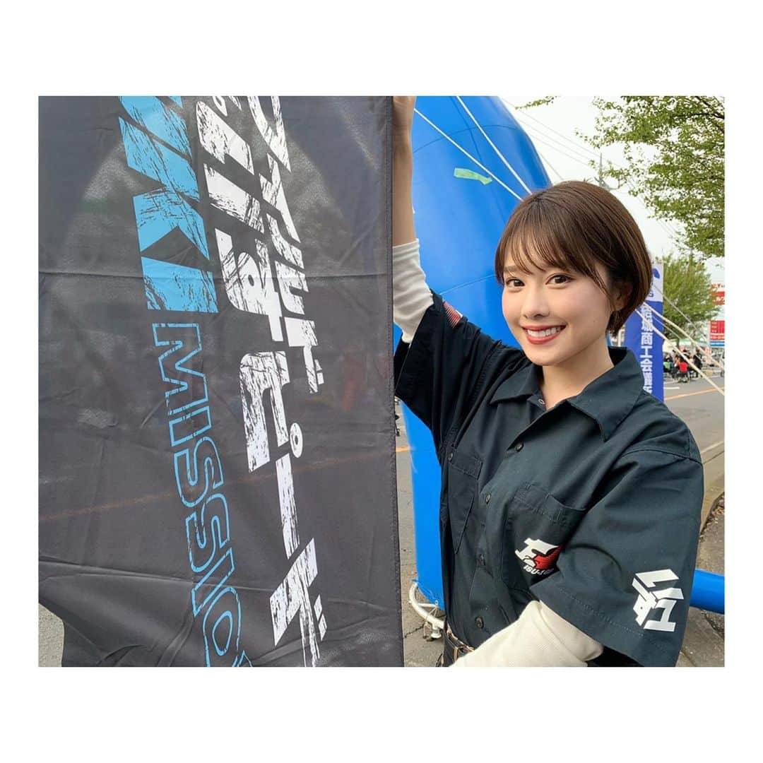 峰麻美のインスタグラム