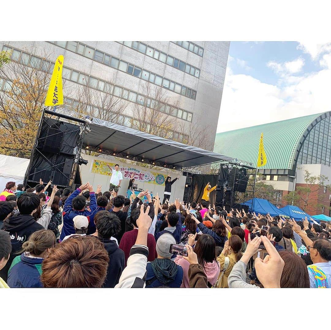 MOCAさんのインスタグラム写真 - (MOCAInstagram)「. . ‪『中央学院大学 第53回あびこ祭』‬ ‪in 千葉県中央学院大学我孫子キャンパス‬ . ‪集まってくれたみんなありがとー😬✌️‬ . ‪そして呼んでくださった‬ ‪実行委員会の皆様‬ ‪ありがとうございました㊗️🎊‬ . ‪今シーズン初の学祭野外で‬ ‪開放感あって最高でした😳‬ . ‪いい場所にはいい人が集まるね🤭‬ . . 今シーズンの学祭は これにて終了😆🎊 . . 次はバンドライブツアー💋 . . ‪#ベリーグッドマン‬ .」10月27日 17時57分 - moca_berrygoodman