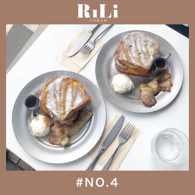 RiLiさんのインスタグラム写真 - (RiLiInstagram)「おいしいモーニングを🙊💘【No.4】🍞🍨 ..... 東京・麹町駅からすぐ近くにある【No.4（ナンバーフォー）】はおいしいモーニングが食べられると人気のカフェ🌷🌷朝ごはんにぴったりなモーニングメニューがたくさんあるよ💘 その中でも人気なのがフレンチトースト❣塩入りのホイップクリームにあまーいトーストの甘じょっぱい組み合わせが女の子たちをトリコにしてるみたい🐰🐾 ランチやディナーも違った雰囲気で楽しめるところも魅力の一つ👀💕ちょっぴり早起きして贅沢な朝食を味わいに行ってみては…？？🌛💒 ❣ ❣ ❣ ❣ ❣ サイトやSNSで掲載させていただくお写真募集中😘📸 かわいいコーデやアイテム、注目スポットなどが撮れたら、ハッシュタグ→#rili_tokyo  を付けて投稿❗ ． Special Thanks💋 Photo by @na__pe.02 @__tkm.218 @f__moon27 @t_5006.eiffel @hinako_3jsb @mi.saki_1009 ． #秋 #秋コーデ #no4 #ナンバー4  #フレンチトースト #morningcafe #朝ごはん #カフェモーニング #モーニング #朝活カフェ #くすみカラーコーデ #消えそうな色コーデ  #ブラウンコーデ #ベージュコーデ  #ワントーンコーデ #シンプルコーデ  #カジュアルコーデ #ガーリーコーデ #置き画 #置き画くら部 #今日のコーデ #コーデ #コーディネート #RiLi  #おしゃれさんと繋がりたい #お洒落さんと繋がりたい #ファッション #패션스타그램 #ootd」10月27日 18時02分 - rili.tokyo