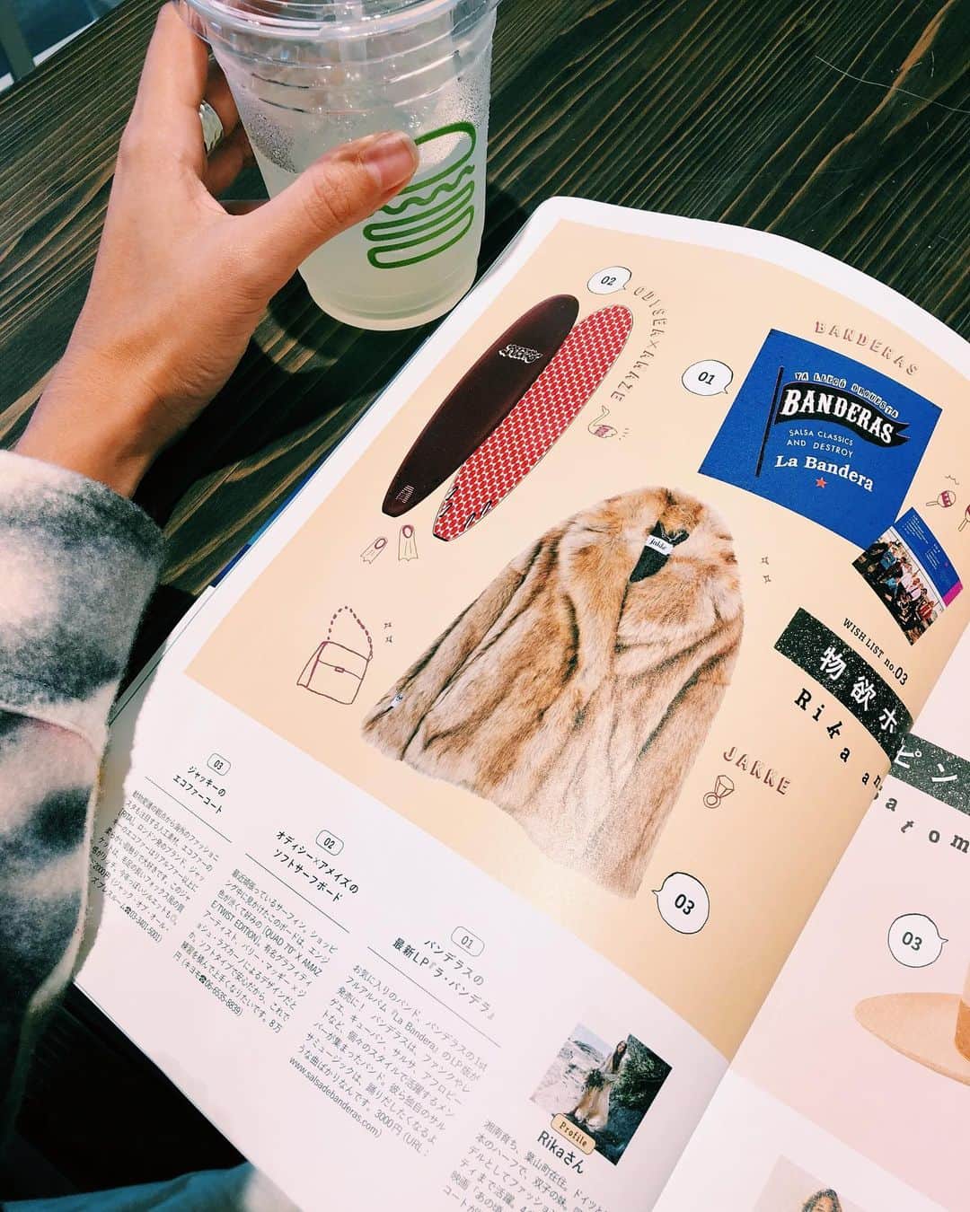 のインスタグラム：「連載中の  @shonanstylemagazine 📕 今月はほしい物リストの中にて 大好きなバンド  @banderasmusic のLP紹介中💭 ・ ・ なのに…悲しみは突然… なんと解散を発表。 ・ 今年はバンデラスのおかげで 全国色んなフェスに行けたし 本当に素晴らしい音楽なんです😭 メンバーも大好きな人ばかりだし。 私の楽しみだったんです… ・ 本当に悲しくて どうしたらいいか ちょっとわからない。 ・ 永遠なんてないからなあ。 もちろん終わりがあることは 知ってるけど… 大好きなバンドの終わりを 見届ける時ほど ファンとして悲しい事はない💔 ・ ・ あーあ、寂しい。 心底寂しい。 ・ ・ #banderas #banderasmusic  #shonanstylemagazine  #バンデラス  #湘南スタイルマガジン」