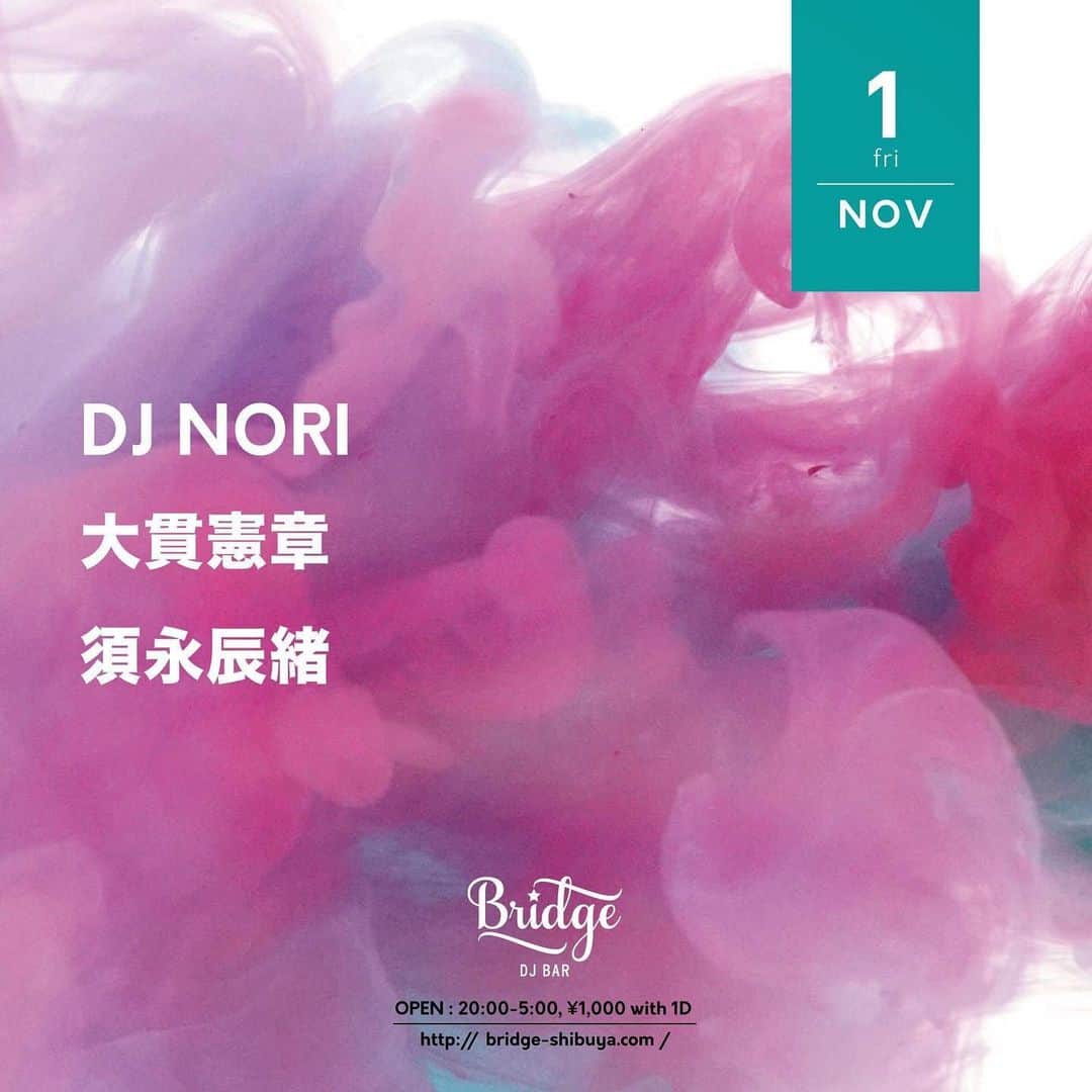 Kensho Onukiのグルメインスタ