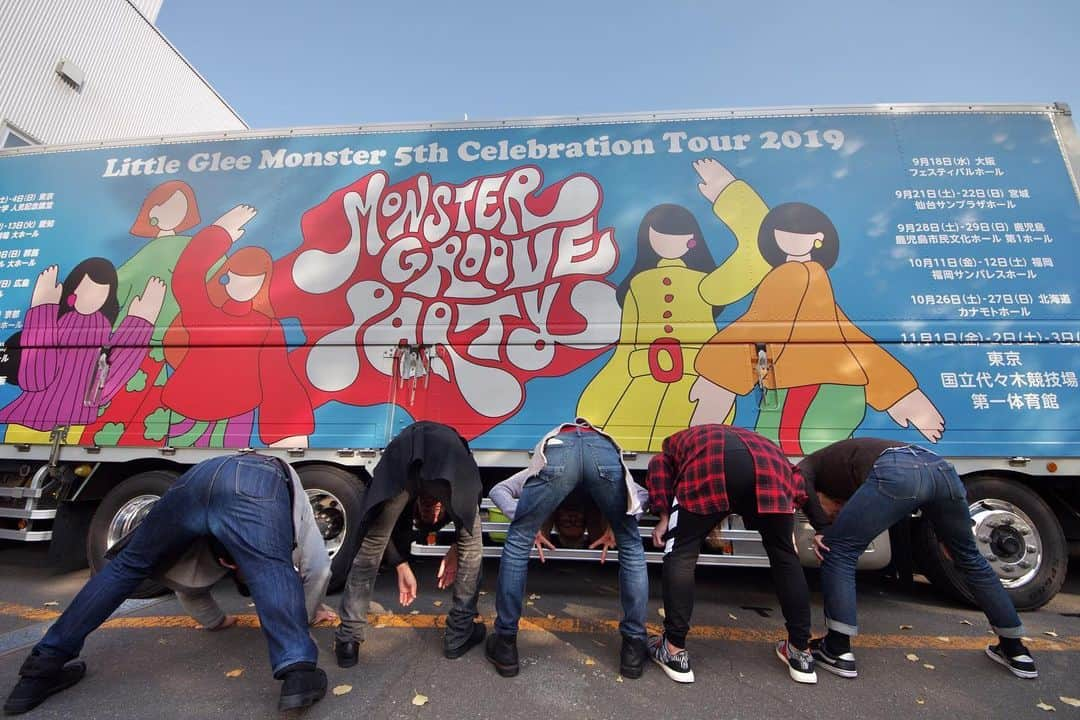 坂東慧さんのインスタグラム写真 - (坂東慧Instagram)「Little Glee Monster 5th Celebration Tour 2019 ~MONSTER GROOVE PARTY~ 札幌カナモトホール2日目！ホールツアーファイナルでした！最高に楽しかった！ツアーに参加できて幸せ！ありがとうございました！  #littlegleemonster #mostergrooveparty #リトグリ #リトグリパーティー」10月27日 19時01分 - bandohsatoshi