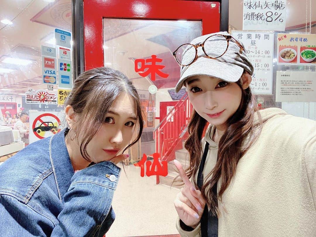 蓮実クレアのグルメインスタ