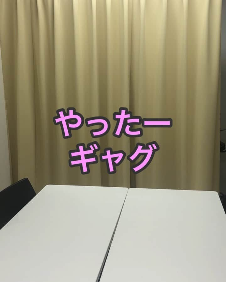 きょんのインスタグラム