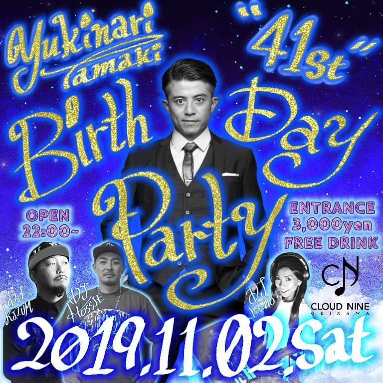 玉城幸也のグルメインスタ