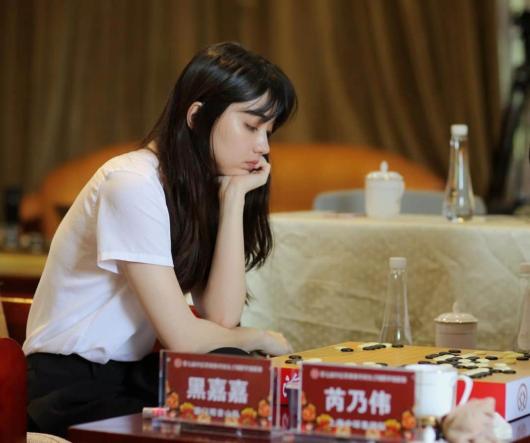 黑嘉嘉（ヘイ・ジャアジャア）さんのインスタグラム写真 - (黑嘉嘉（ヘイ・ジャアジャア）Instagram)「中國女子圍棋甲級聯賽第15輪～」10月27日 21時20分 - jiajia94526