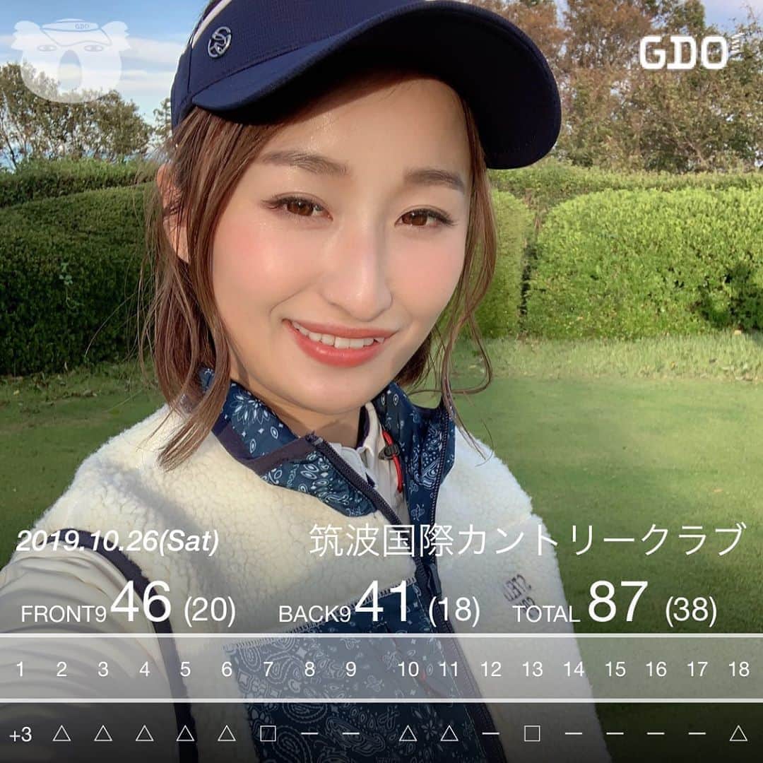 西野沙瑛のグルメインスタ