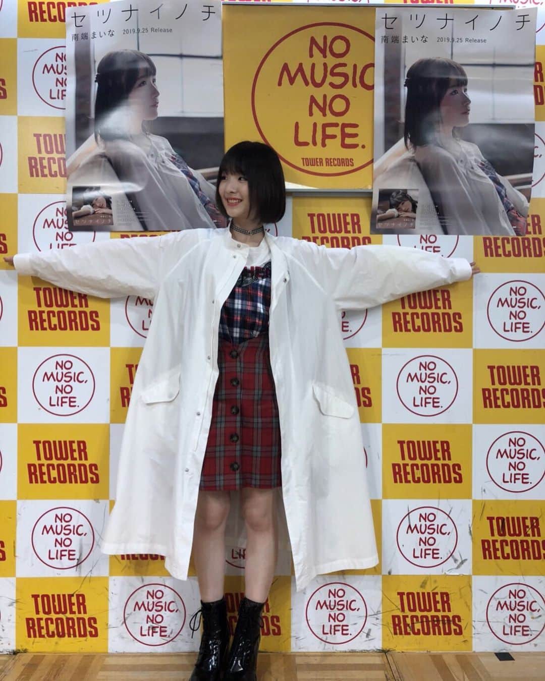 南端まいなのインスタグラム：「ちなみに今日から11月20日ワンマンライブのチケットの抽選販売がスタートしました！！！ イープラスさんで販売してますん♪ いつもと少し違った雰囲気のライブです😌 楽しみでドッキドキです( ⸝⸝⸝¯ ¯⸝⸝⸝) ぜひ遊びに来てください！！！」