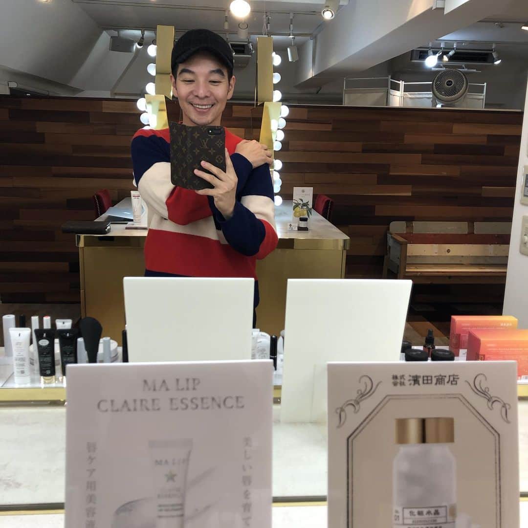 のインスタグラム：「美温買いに来たよ🙋🏻‍♂️✨」