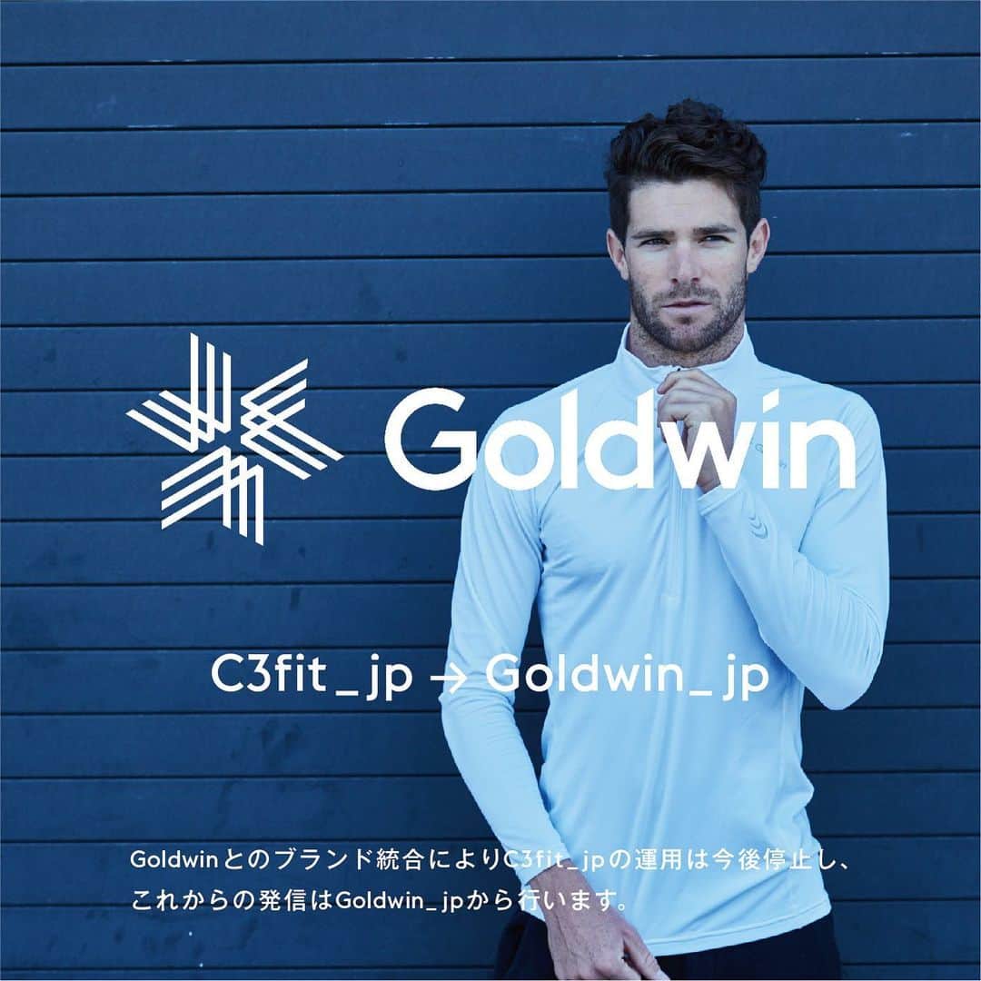 C3fit シースリーフィットのインスタグラム：「Goldwinとのブランド統合により﻿ C3fit_jpの運用は今後停止し、﻿ これからの発信はGoldwin_jpから行います。  #goldwin #c3fit #goldwinc3fit #goldwinjp #c3fit_jp #tokyo #japan」
