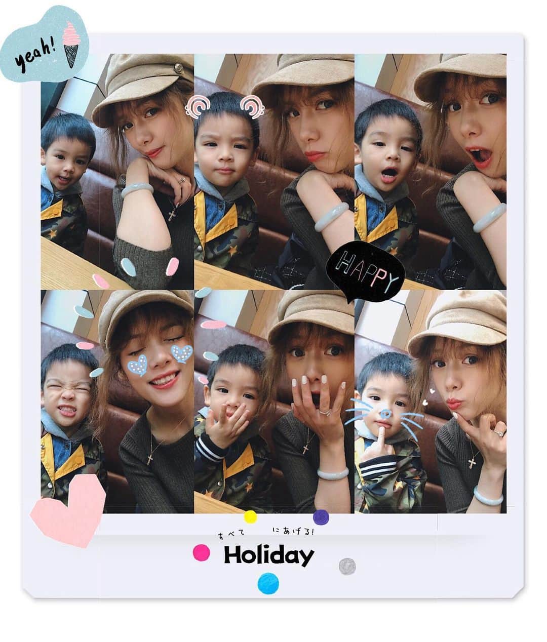 ローラ・チャンのインスタグラム