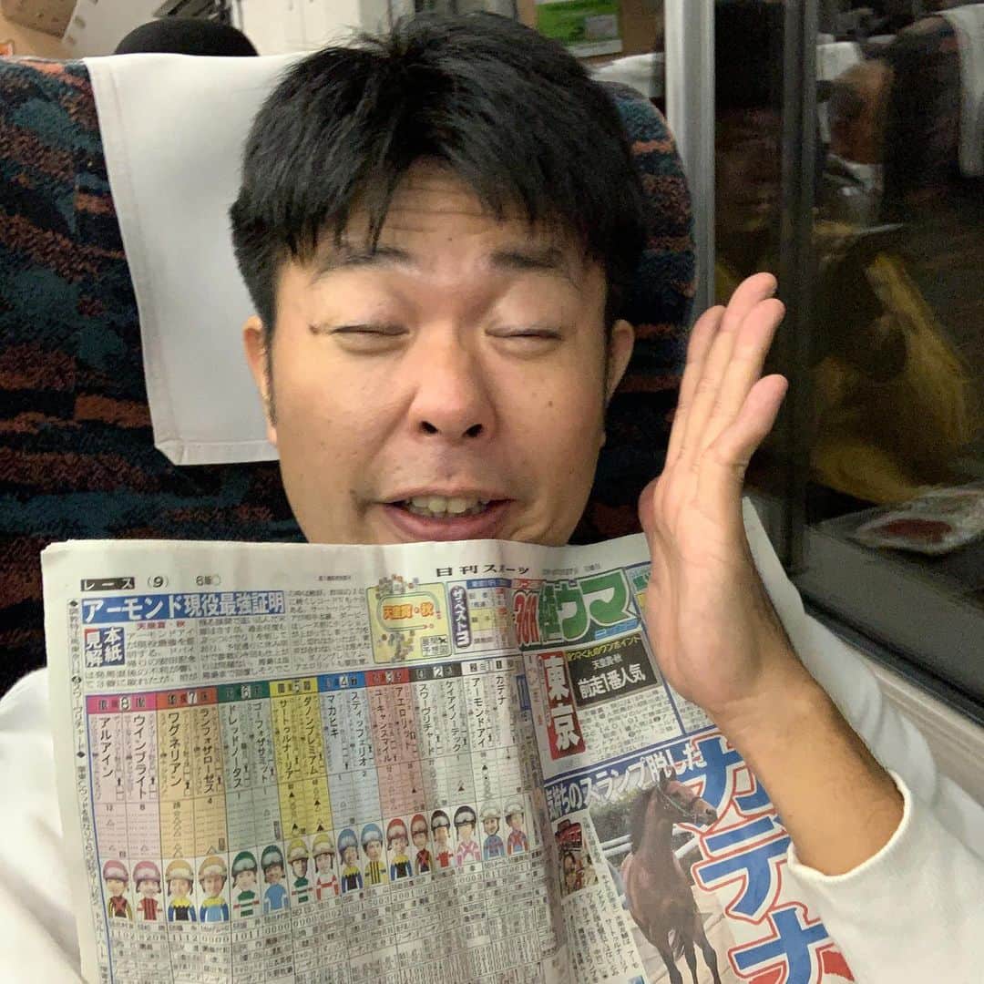 西川晃啓のインスタグラム：「気絶予想  しっかり予想外して気絶  #あるある探検隊#レギュラー#気絶#気絶の日々#ギャグ#営業#スポーツ#運動会#郡山#やまびこ#パレット福島#帰り#競馬#当てれた#悔し〜です」