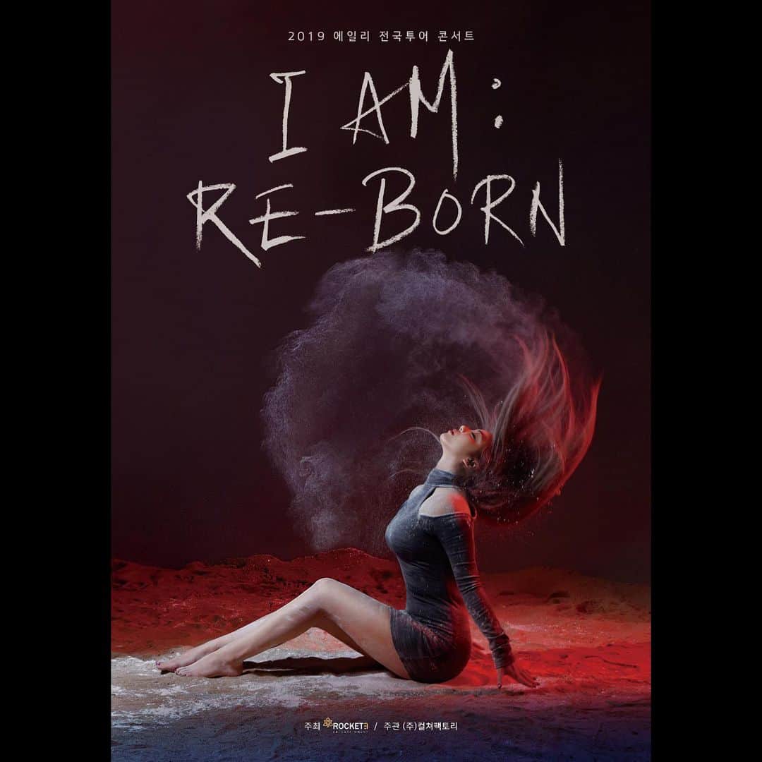 エイリーさんのインスタグラム写真 - (エイリーInstagram)「I AM: RE-BORN #IAM  Tickets On Sale!」10月28日 12時48分 - aileeonline