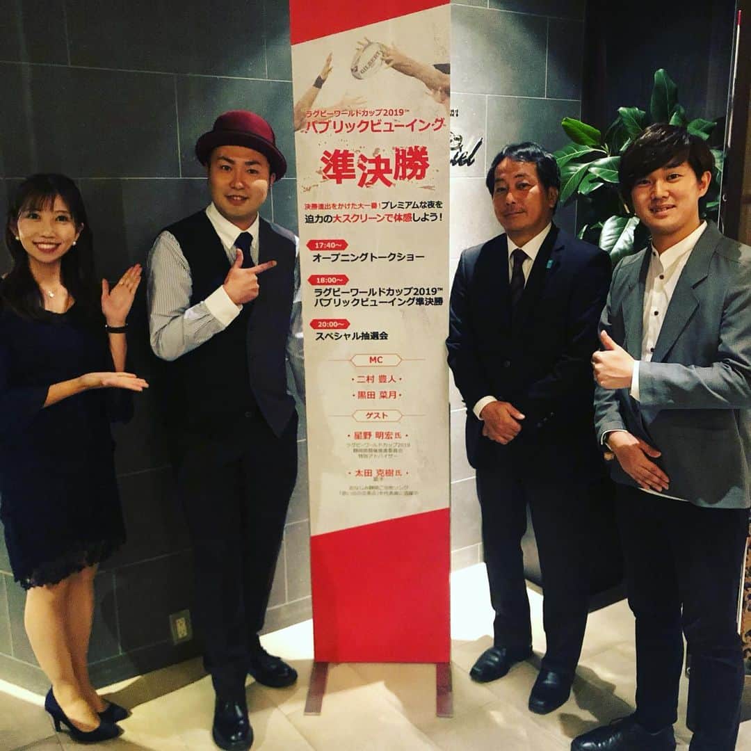 黒田菜月のグルメインスタ