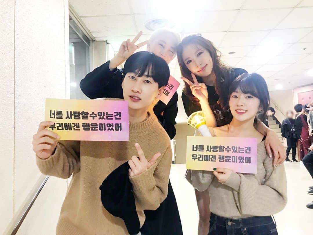 BoAのインスタグラム：「실물 깡패 미남 내칭구 은혀기~ 내 오랜 칭구 보라찡~ 언제봐도 이뻐서 헉하는 아이린~~ 고마워~~❤️」