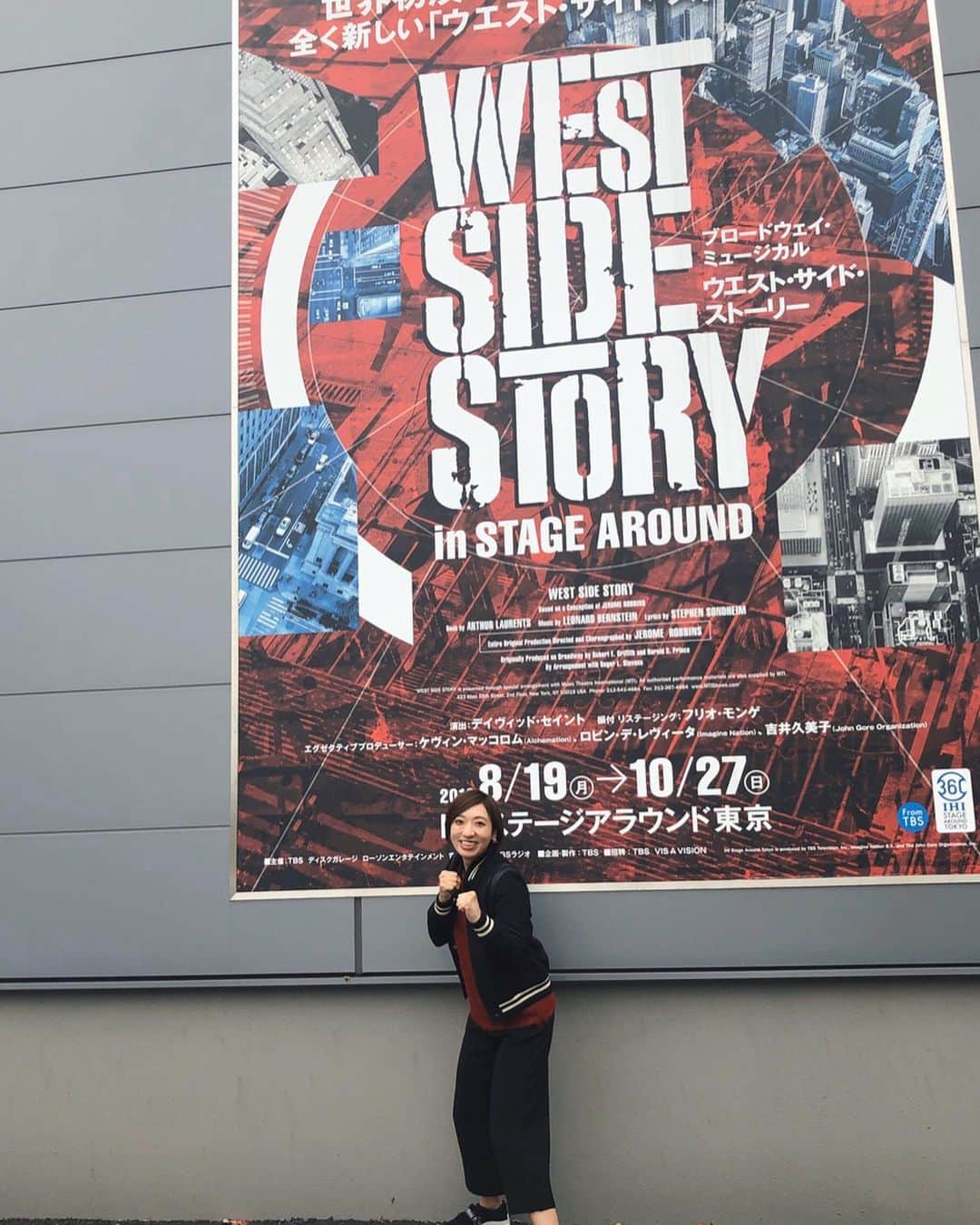 蒼羽りくさんのインスタグラム写真 - (蒼羽りくInstagram)「実は…観れました✨ 『 WEST SIDE STORY 』  凄くて… 心が、心臓が苦しくてなりました。。。 ワクワクしながら劇場に行ったのですが、 音楽を耳にした時、私にとって大切な…あの時間、空間を思い出し… 音楽の素晴らしさ、振り付けの意味、メッセージ、そして演じていらっしゃる役者の方々の素晴らしいエネルギー…全てがダイレクトに伝わり感動しました。  どうしても「Sharks」に気持ちが傾いてしまって…物語が進むにつれ、ワクワクや楽しさから心が痛くなってきて… 言葉では表すことができない若さ、熱狂、純粋さ、もどかしさや苦しみ、悲しみが何度もおそってきて大変な感情になりました。。。 . . . #ウエストサイドストーリー #大切な思い出深い #作品 #チノ #大切な愛おしい #人 #踊りの振りの意味 #情熱 #私の中にずっとあります…」10月28日 14時34分 - riku_sorahane