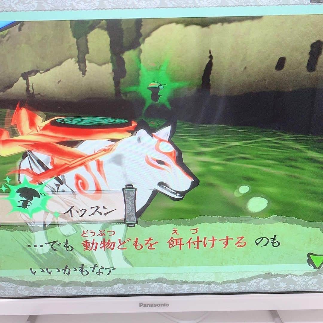 篠原冴美のインスタグラム：「最近始めました  #ps4 #大神絶景版  #一筆書き #昔話」