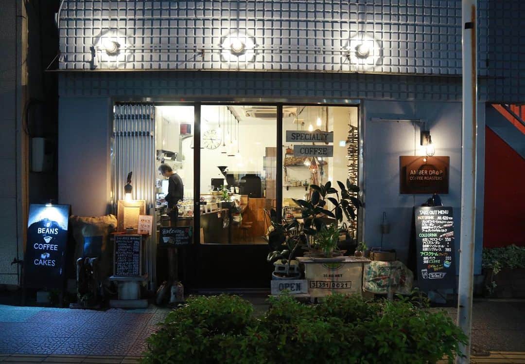 石井輝明のグルメインスタ