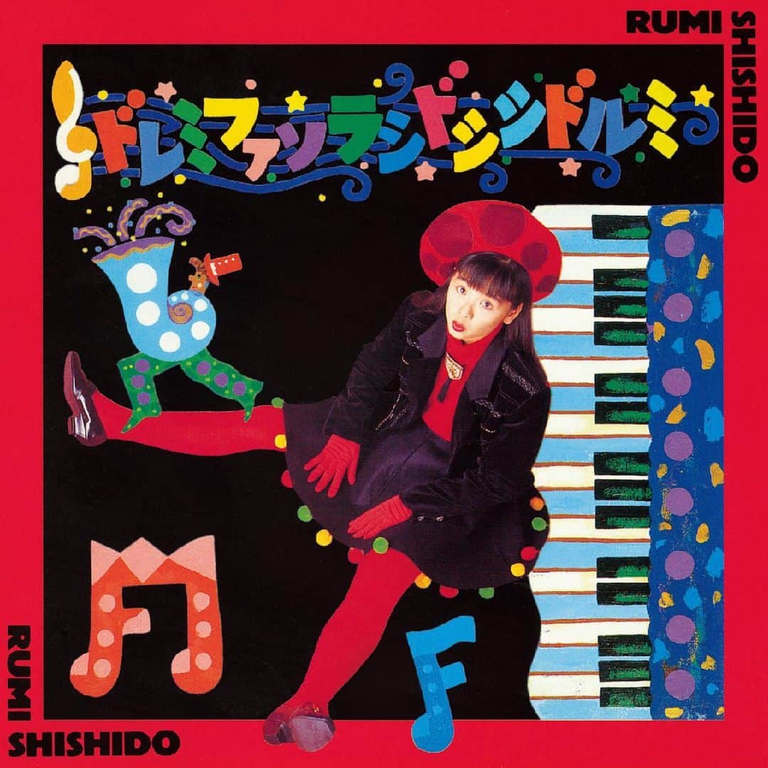 宍戸留美のインスタグラム：「#record #アナログ #アルバム #名盤 #16歳 #本日 #予約開始  #リクエスト #感謝 #music  #アイドル #japanese #idol  http://www.110107.com/s/oto/page/OMV」