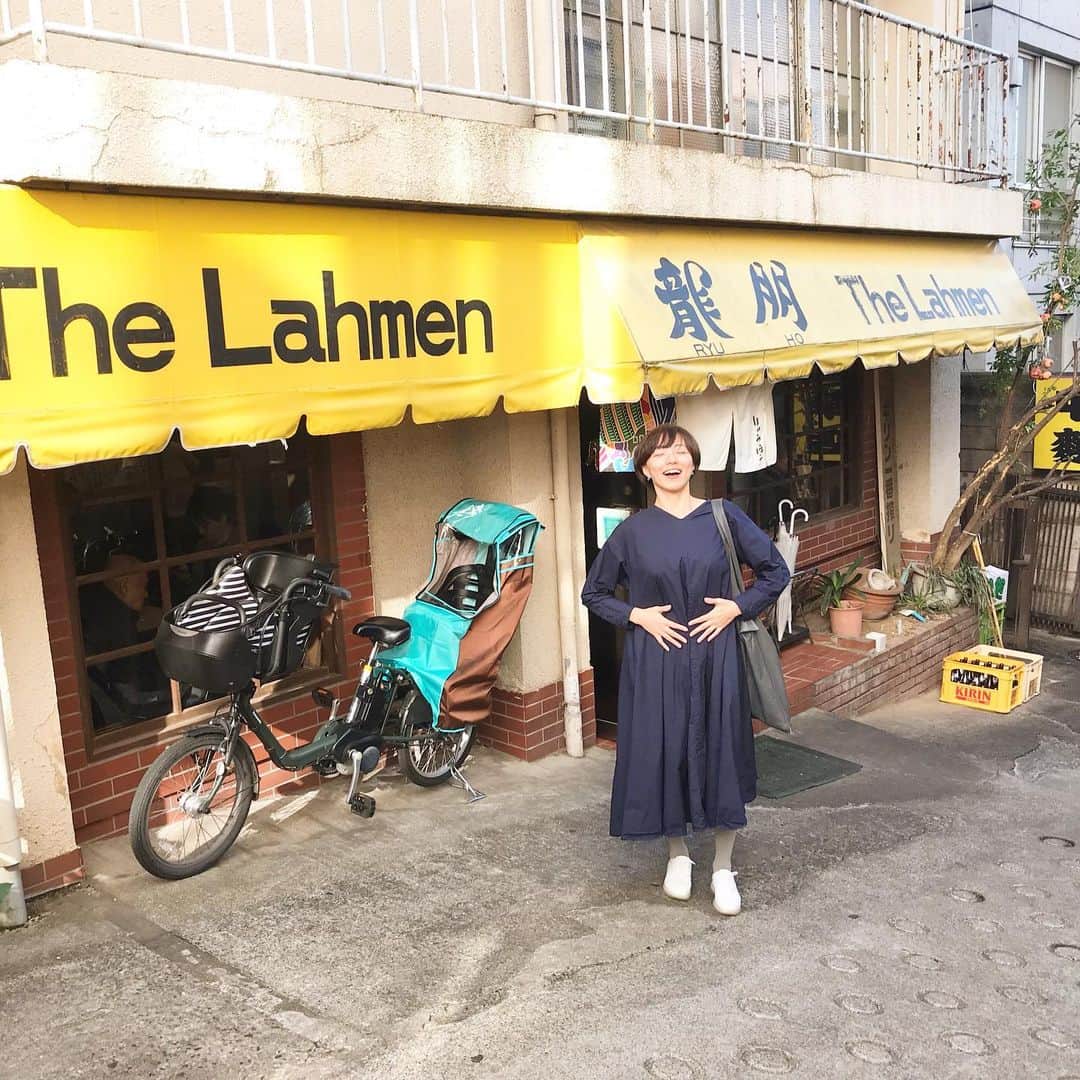 雨宮萌果のグルメインスタ