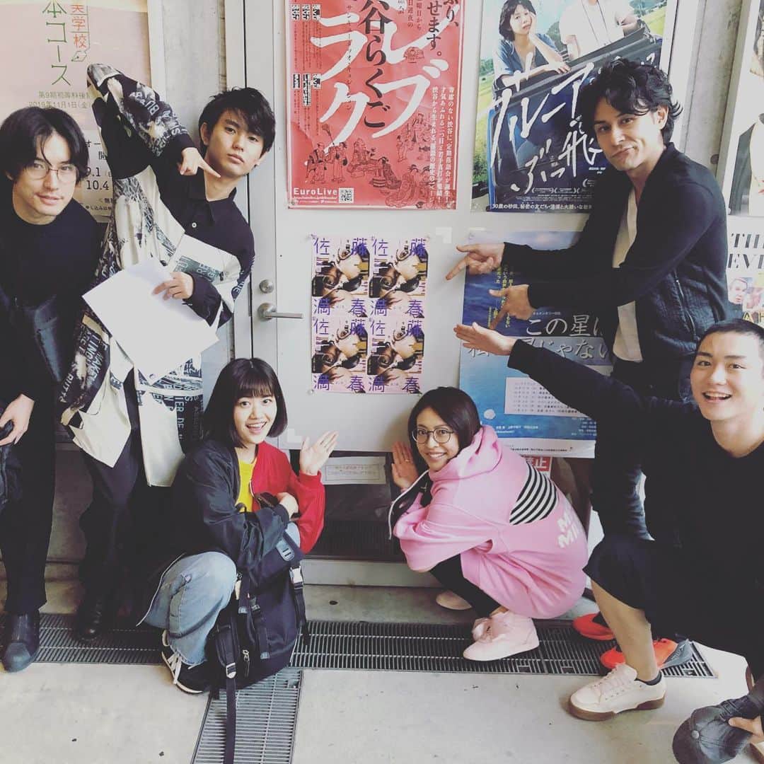 味岡ちえりのインスタグラム