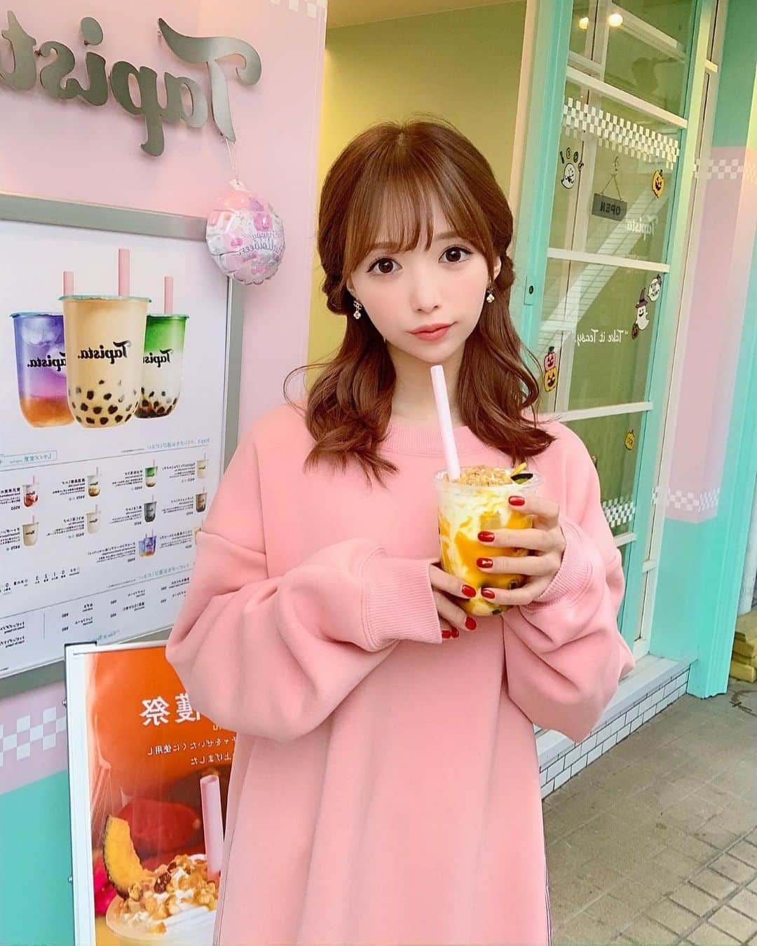 八鍬里美のインスタグラム